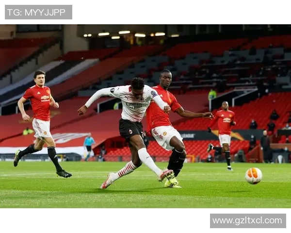 AC米兰与曼联实时对决精彩瞬间全程回顾与分析