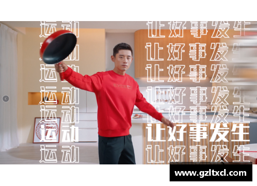 形象崩塌的体育明星：从巅峰到低谷的故事揭秘